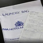 Apa Hotel Okachimachieki-Kita S