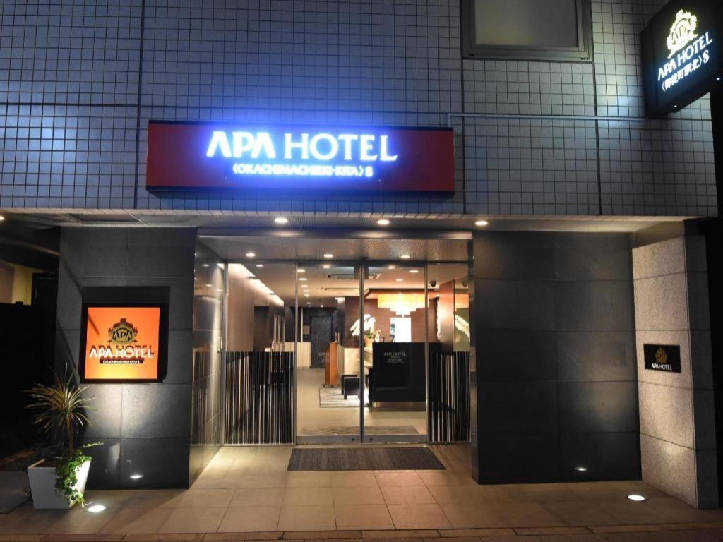 Hotel Apa Okachimachieki-kita S
